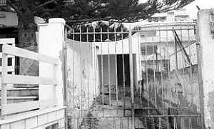 Aosta, al via la Commissione regionale contro mafie