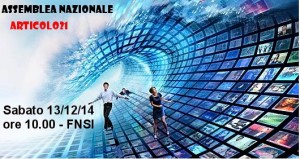 Premio Giuntella per la libertà d’informazione a Graziella Di Mambro e alla redazione del “Quotidiano di Latina”