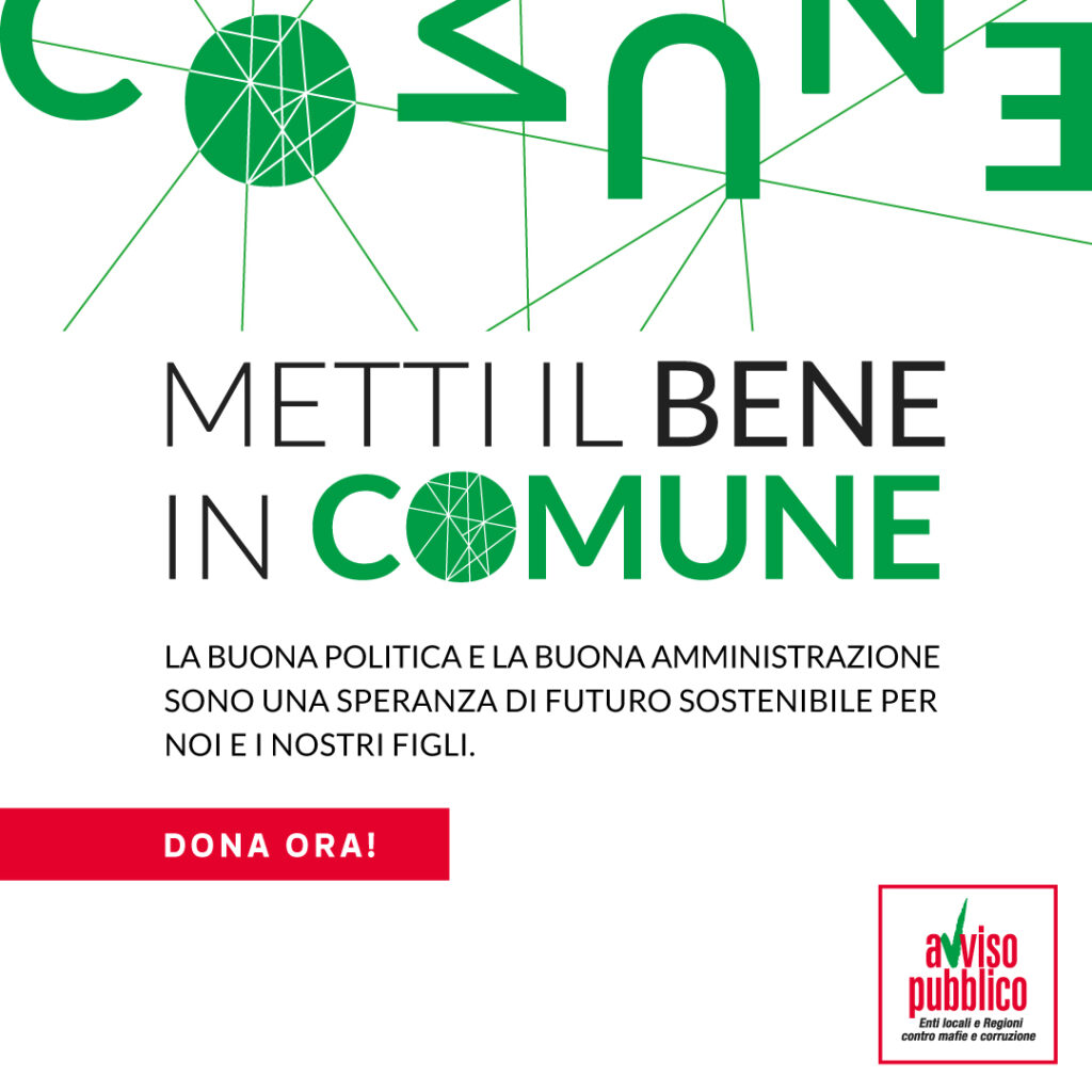 Metti il Natale…in Comune!
