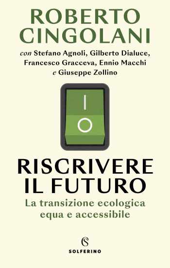 Riscrivere il futuro