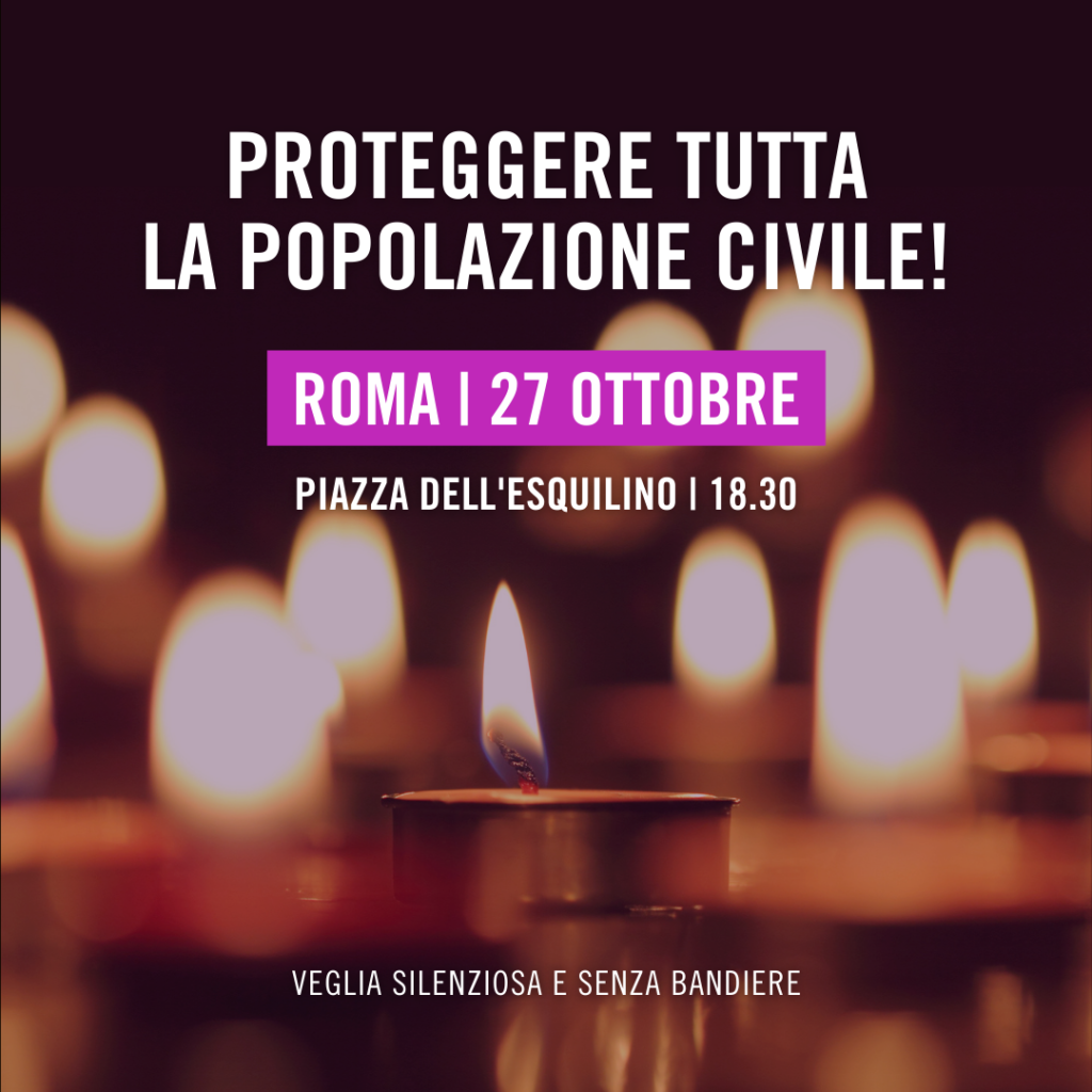 ‘Proteggere tutta la popolazione civile’: il 27 ottobre mobilitazione di Amnesty e AOI