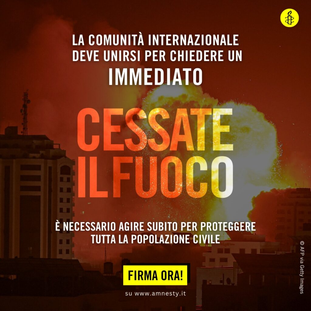 “Questo è davvero il massimo che si può fare per Gaza?”