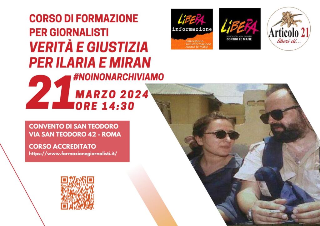 “Verità e giustizia per Ilaria Alpi e Miran Hrovatin: #NoiNonArchiviamo”, Roma 21 marzo pomeriggio