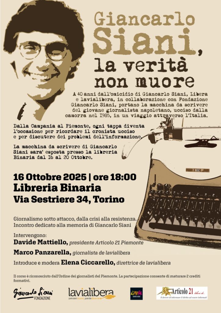 Giovedì 16 ottobre a Binaria la macchina da scrivere di Giancarlo Siani