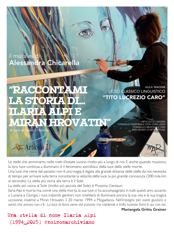 Giovedì 20 marzo, il ricordo di Ilaria Alpi al Liceo “Tito Lucrezio Caro” di Roma