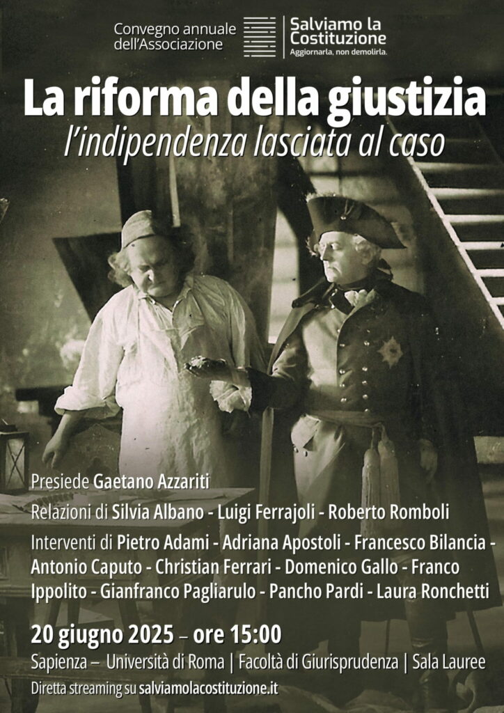Roma 20 giugno: convegno “La riforma della giustizia”